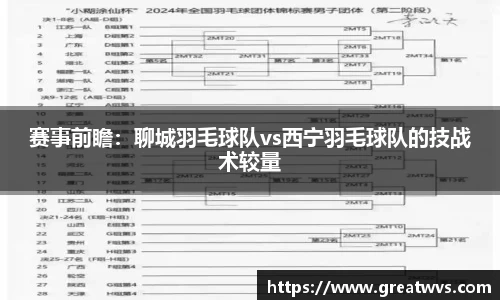 九游会j9官方网站真人游戏第一品牌